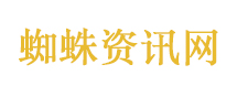 追觅创始人俞浩回应被称“崩老头”